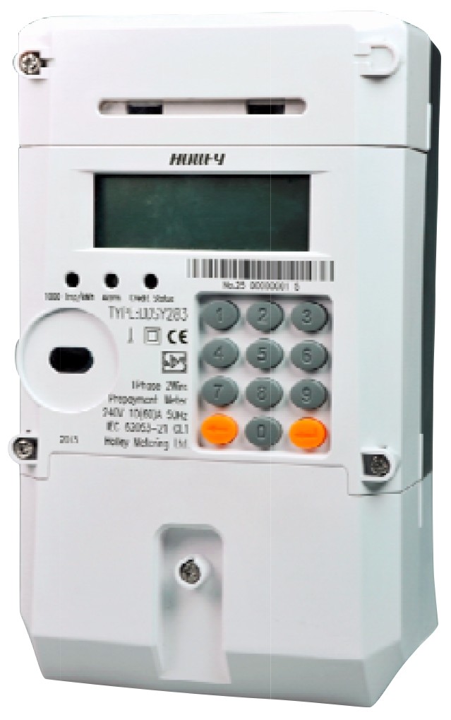 Single Phase Electronic DIN Rail Active Energy Meter