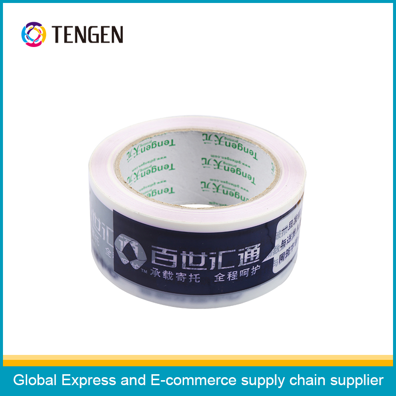 Polypropylene  BOPP Adhesive Tape with Logo Printing