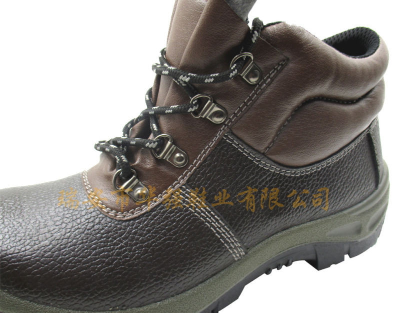 Coffee Split Embossed Leather Safety Shoes (HQ01010)