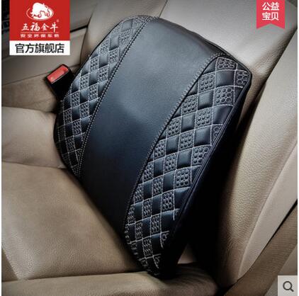 Car Back Support Pillow Lumbar Cushion-Golden