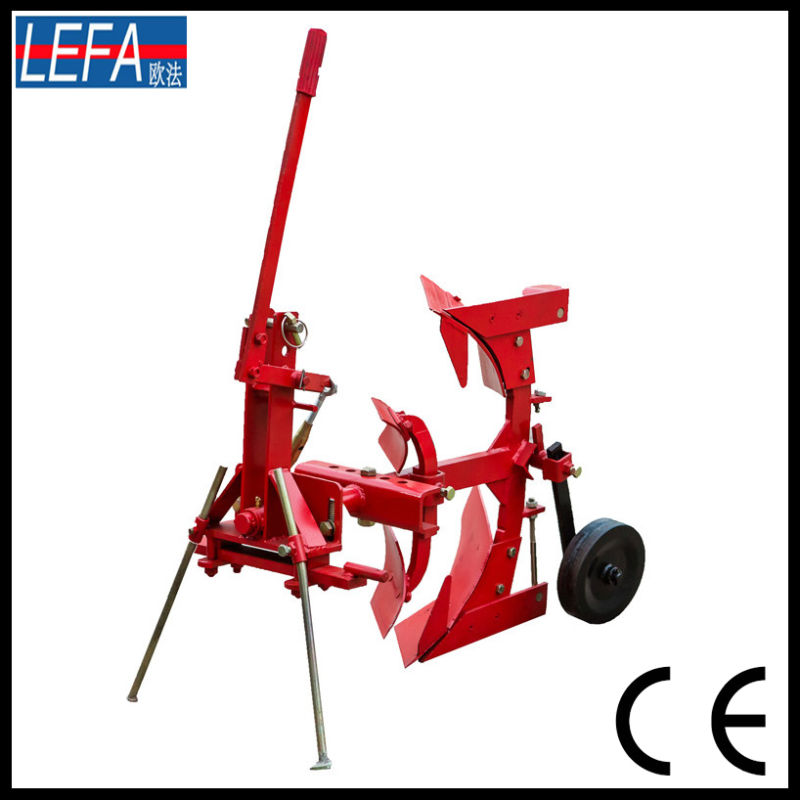 2015 Good Quality 90 Kgs Reversible Plough for Tractor