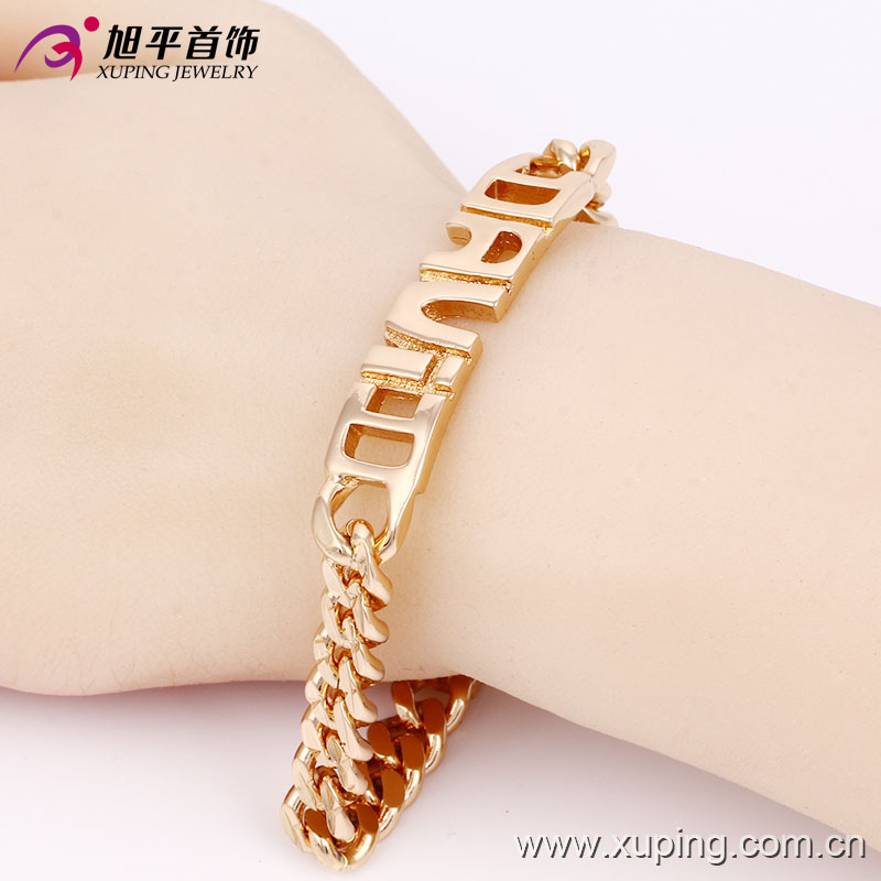 Xuping Wholesale High Quality Fashion 18k Gold Imitation Jewelry Bracelet -73980