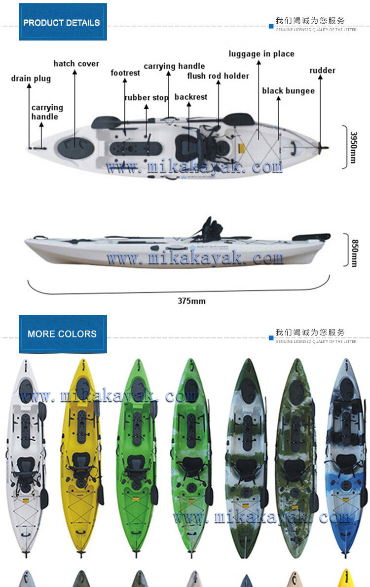 Single Seat Fishing Canoe Kayak Pedal with Rudder & Paddle