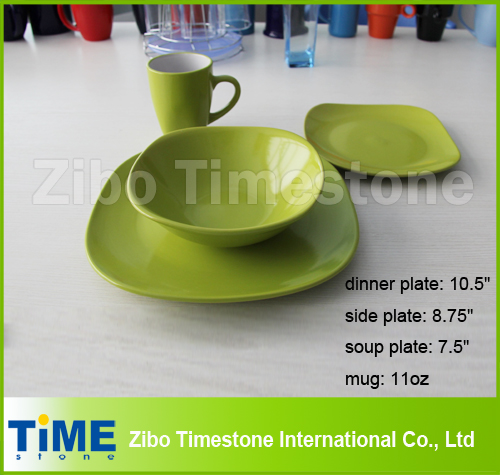 Colorful Modern Square Dinner Set