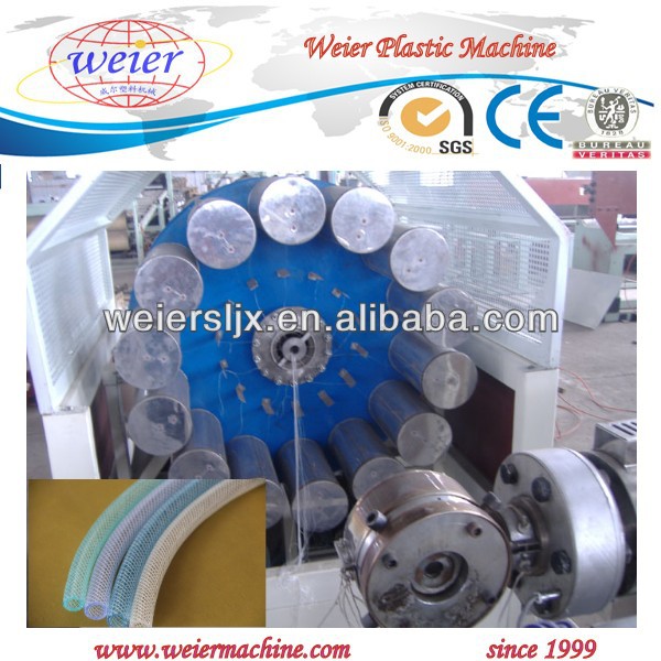 PVC Fiber Reinforced Soft Pipe Extrusion Machine