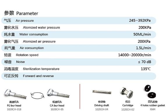 E-Generator Self Light LED Inner Water Low Speed Handpiece