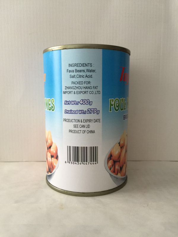 High Quality Canned Broad Bean with Best Price