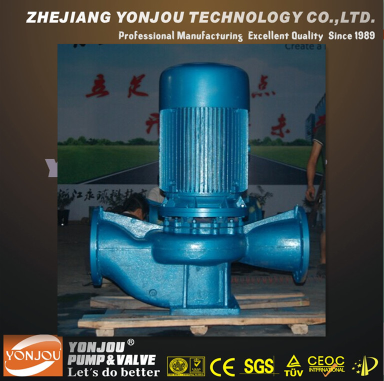 Vertical Pipeline Centrifugal Pump (ISG)