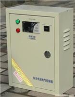 Control Board Special Used for Cold Room