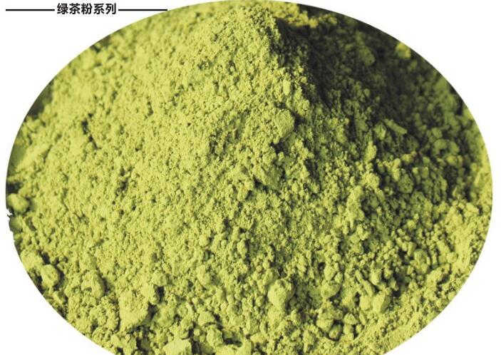 Green Tea Powder