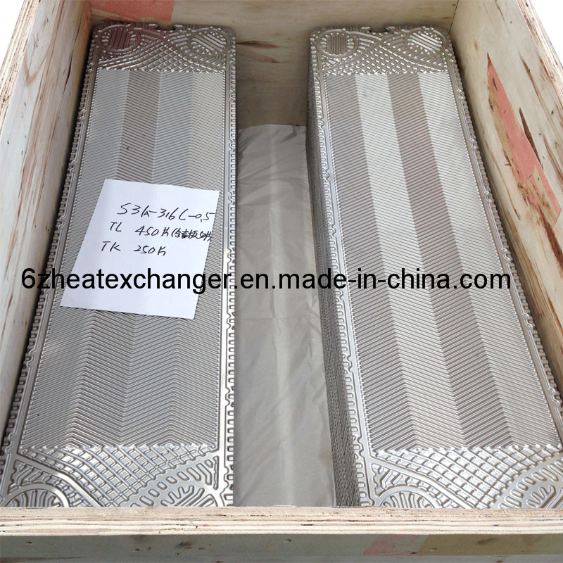 Heat Exchanger Sealing Gaskets for Pasteurizers (equal Alfalaval models)