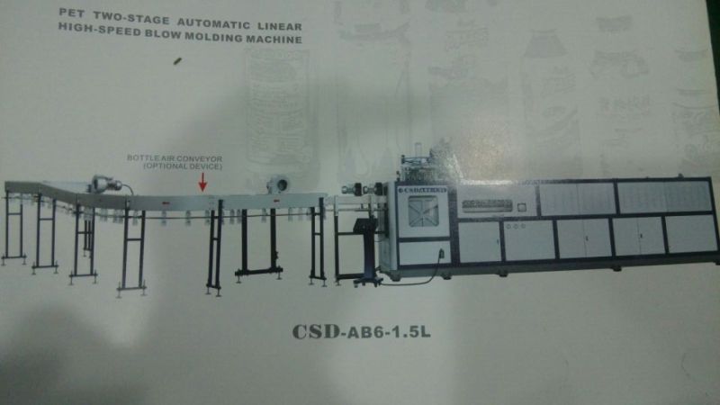 1.5L/ 7500PCS Two-Stage Automatic Linear High-Speed Blowing Mould Machine