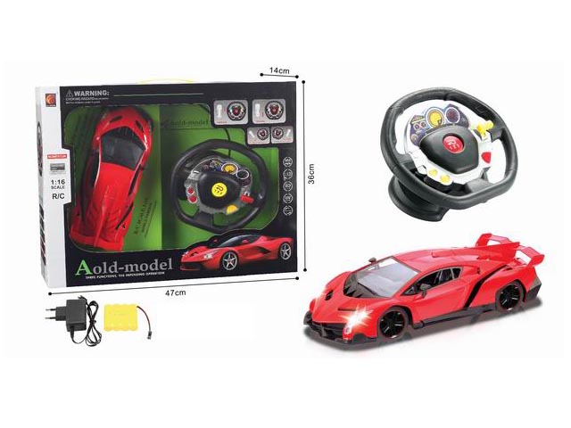 4 Channel Remote Control Car with Light Battery Included (10253147)