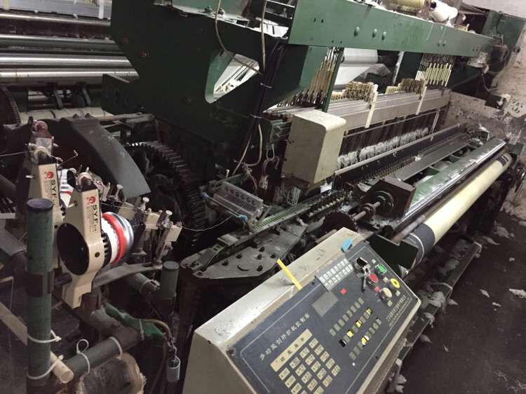 Reed Space 240 for Used Terry Rapier Loom