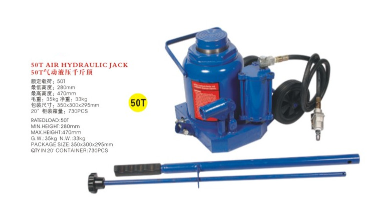 50 Ton Air Hydraulic Jack