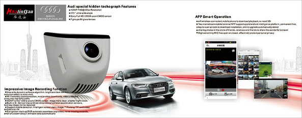 DVR 1080P FHD Special Hidden Tachograph Features for Audi