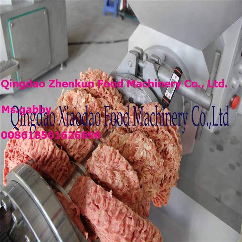 Meat and Bone Separator Machine