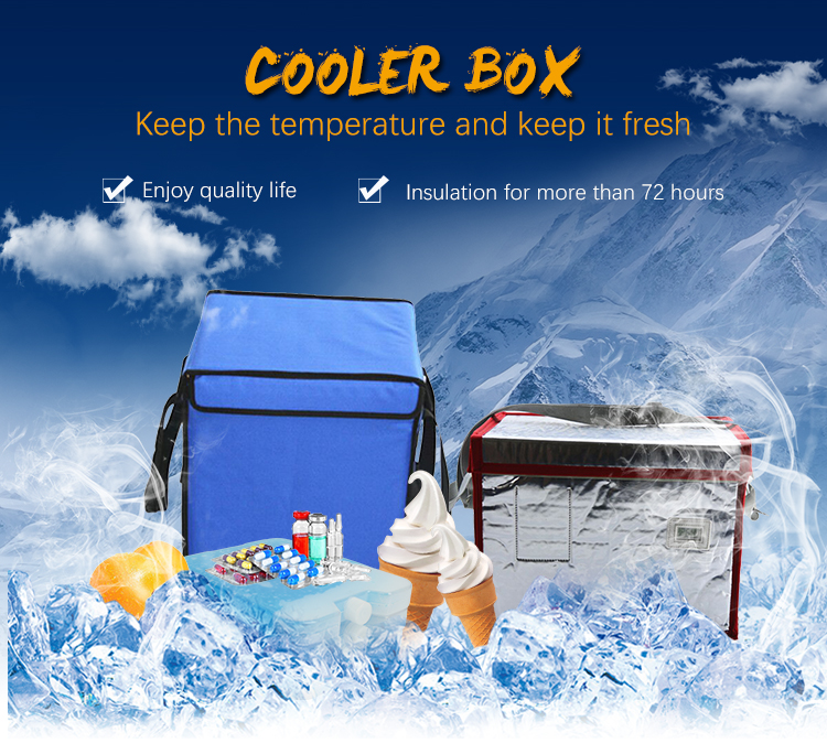 cooler box