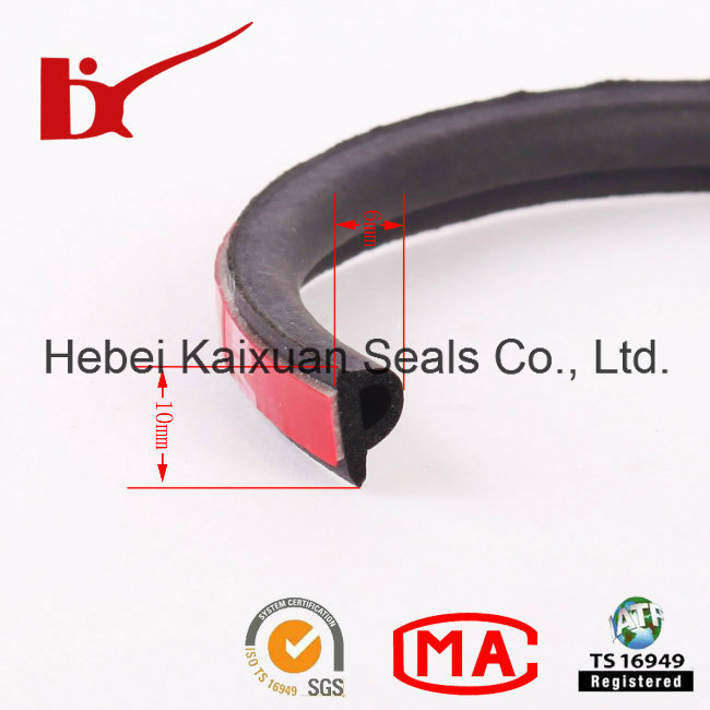 3m Adhesive Car Door Edge Waterproof Rubber Seal Strip