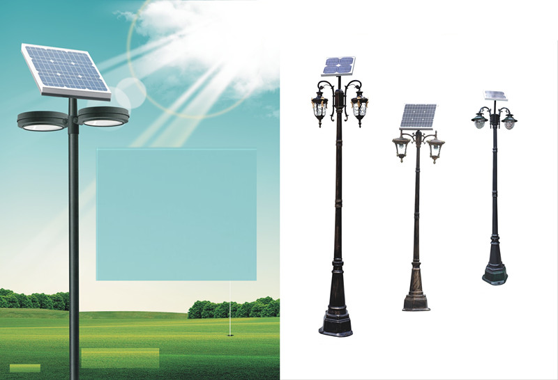 Solar Lawn Lamp