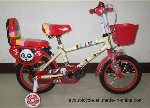 Colorful Bicycles for Kids for Fun (LY-C-029)