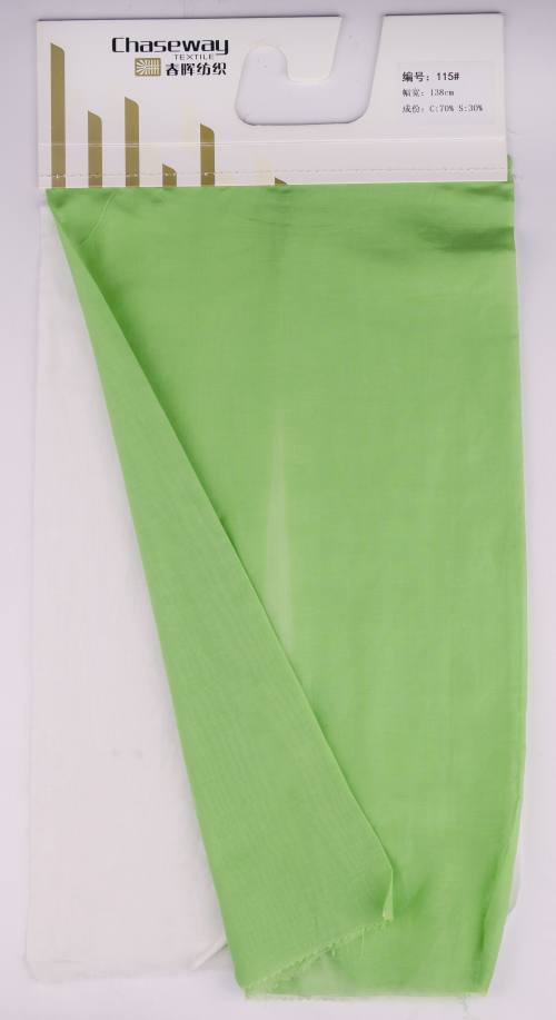 Cotton Mulberry Silk Plain Fabric 41GSM