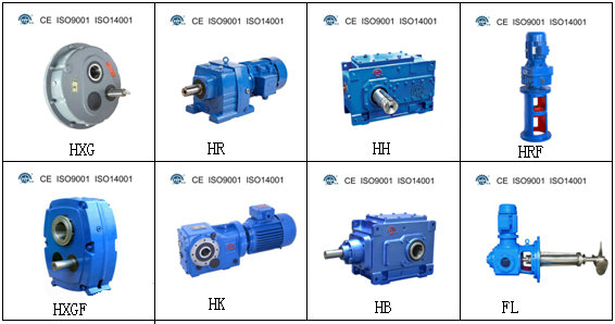 AC Motor Gearbox