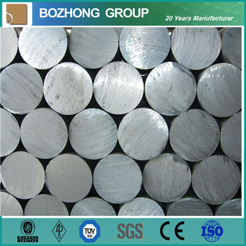 2014 Aluminum Bars/Extruded Aluminum Alloy Bars