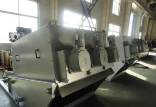 Sludge Dewatering Decanter Centrifuge Machine for Domestic Wastewater Treatment System