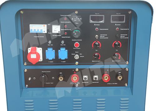 Welding Machine Specifications