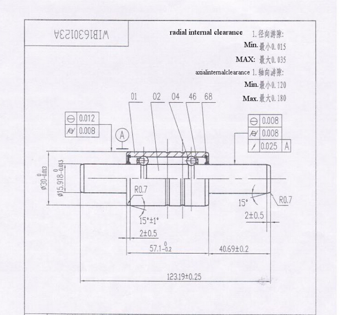 Wb1730075 Auto Water Pump Bearings Wb1730075