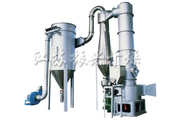 Xzg Series Spin Flash Dryer for Wheat Starch