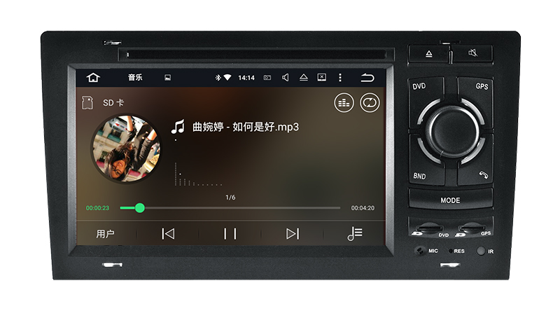 7 Inch HD Touch Screen, Double DIN, Android 5.1 OS Car DVD GPS Navigation for Audi A8/S8