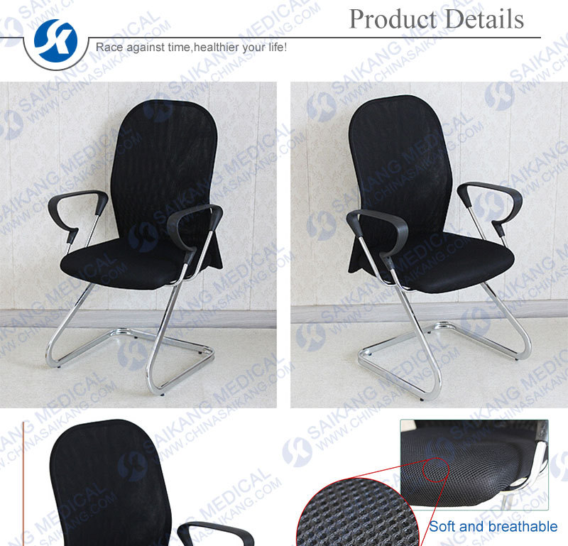 Heavy Duty Doctor/Patient Chair with High Back (CE/FDA/ISO)