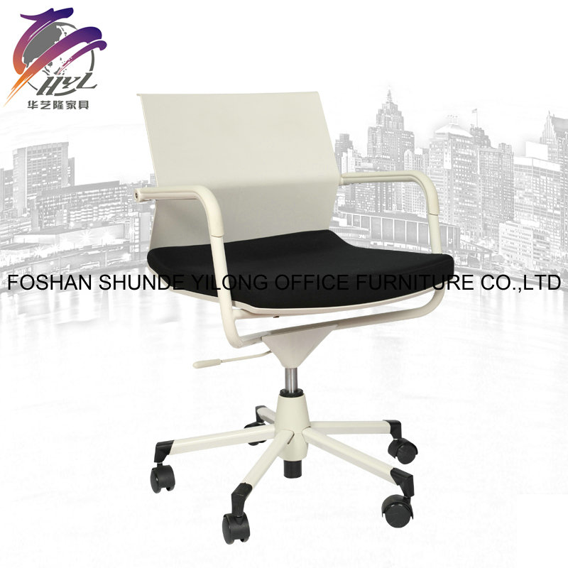 Ergonomic Swivel Office Chair with Wheels