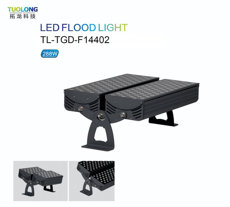 IP66 High Power LED Floodlight 300W LED Outdoor Light