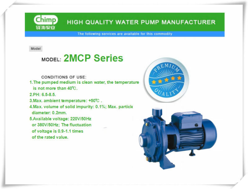 Dual Brass Impeller 2mcp Series Water Pumps