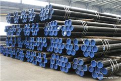 B, X42, X46, X52, X56, X60 Seamless Line Pipe