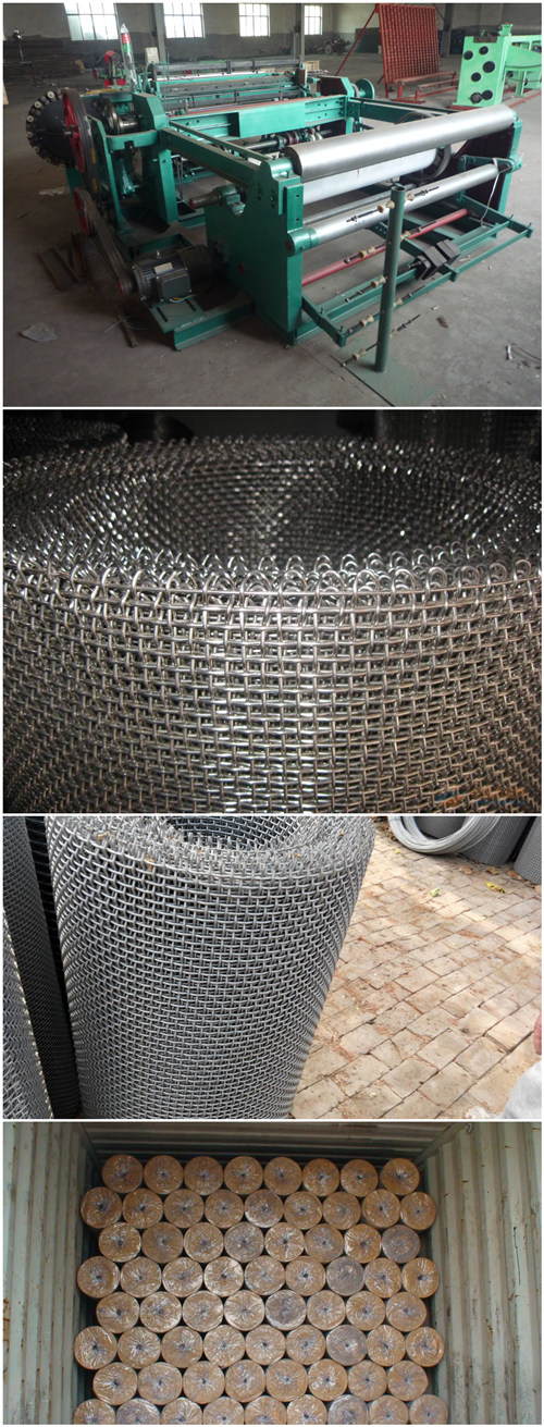 High Quality Crimped Wire Mesh