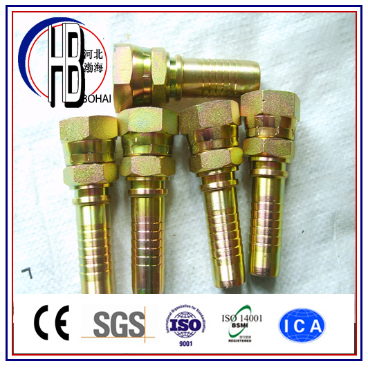 Carbon Steel Hydraulic Hose Ferrule Fitting With Best Price