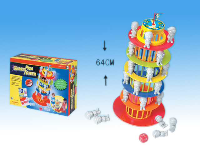 Educational DIY 3D Puzzle Toys (H0876119)