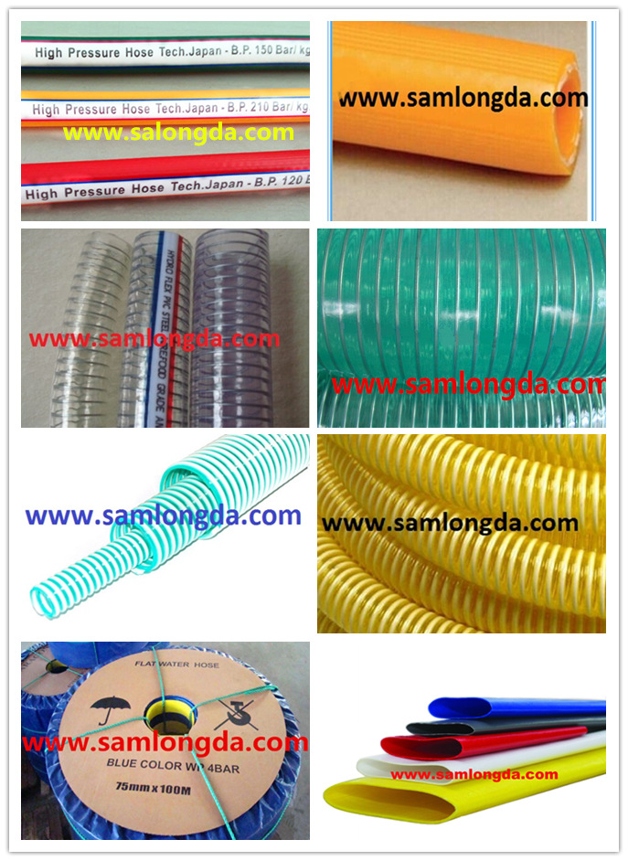 PVC Hose for Water and Air (PVC1522)