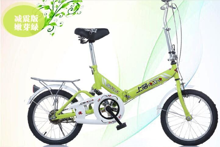 High Quality Kids Folding Bike