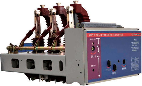 Vacuum Circuit Breaker of Indoor High Voltage (QVBP)