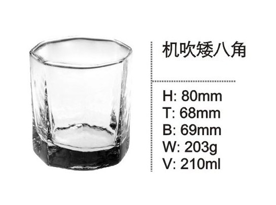 Tumbler Glass Cup Drinking Glass Cup Glassware Kb-Hn068