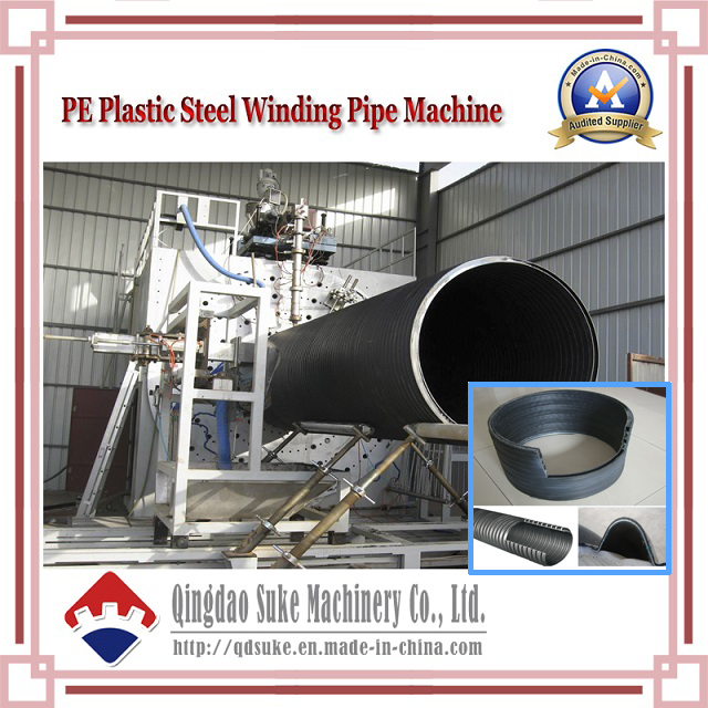 HDPE Plastic Steel Winding Pipe Production Machine Line