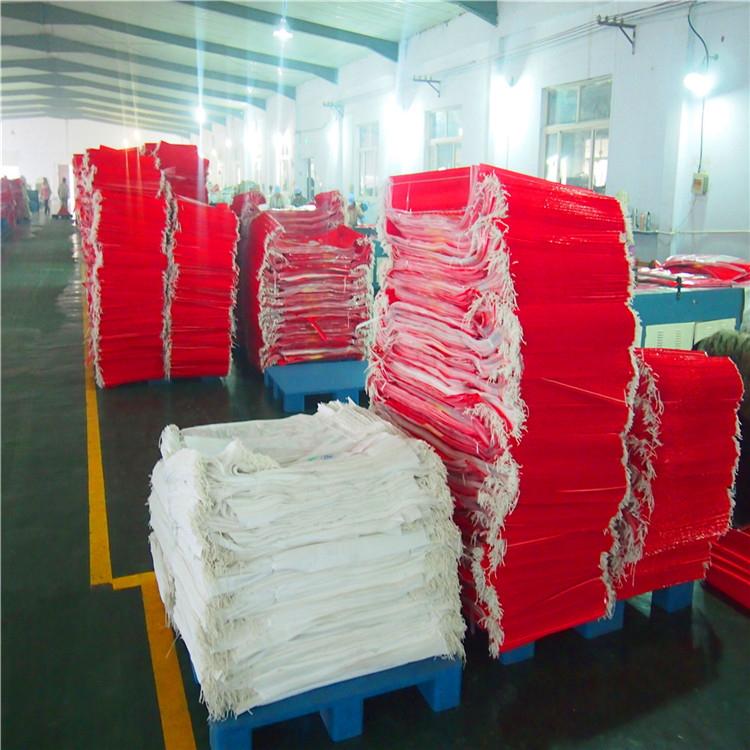 PP Woven Packaging Bag for Pet Food/Rice/Wheat/Flour/Chemical Fertilizer