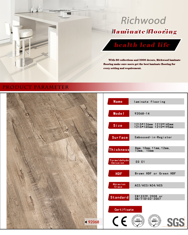 Vinyl Plank Parquet E0 HD Maple Wooden Laminated Laminate Wood Flooring