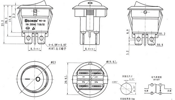 4 Pins Round Rocker Switches/3 Position Switch 16A 250V