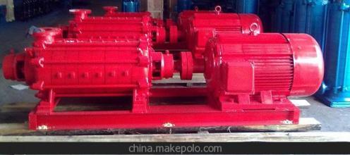 High Head Horizontal Multistage Firefighting Centrifugal Water Pump